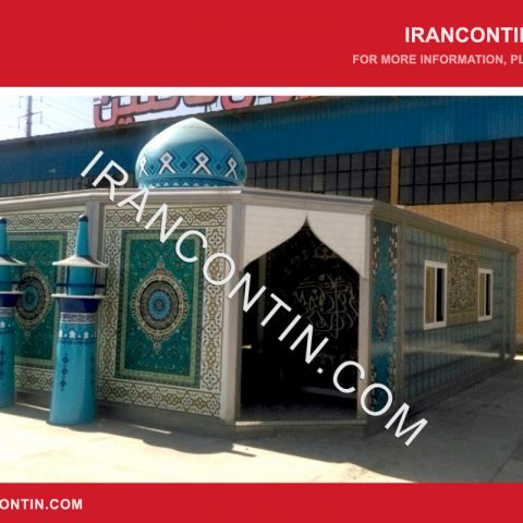 Prefabricated-Mosques-&-Prayer-Rooms--1