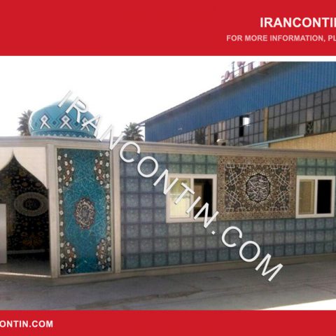 Prefabricated-Mosques-&-Prayer-Rooms--3