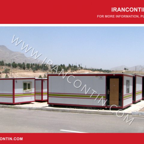 Prefabricated-Residential-Houses--3