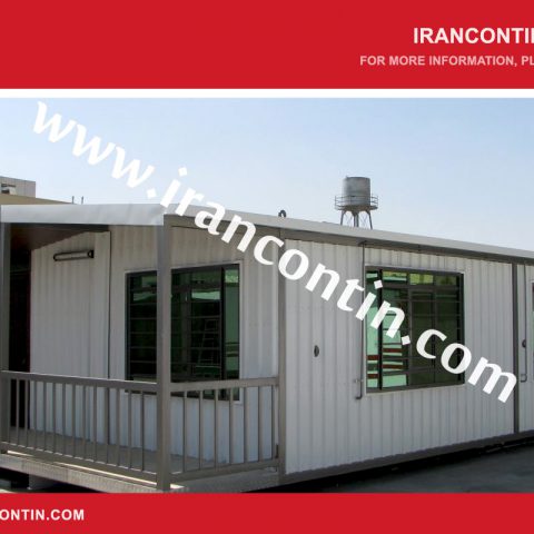 Prefabricated-Residential-Houses--9